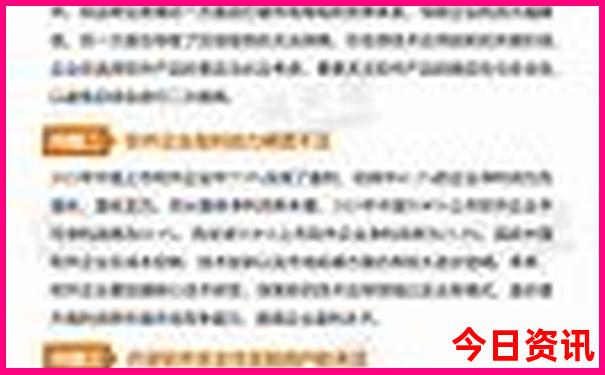 湖北施恩有什么好玩的